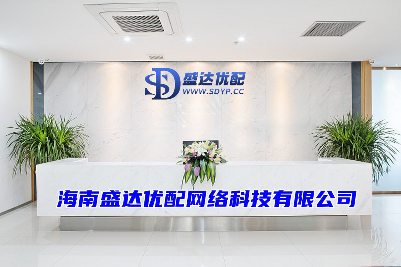 金富宝-股票配资平台股票配资-北京炒股配资-炒股配资官网查询